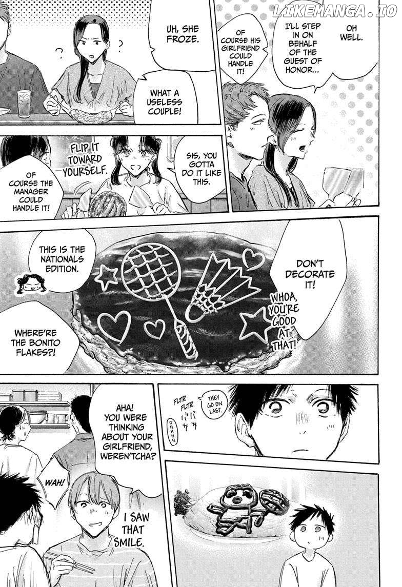 Blue Box, Chapter 155 image 11
